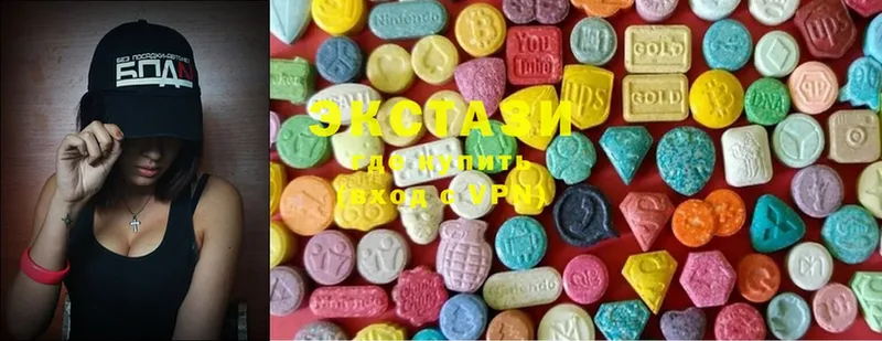 mega сайт  Кадников  Ecstasy 300 mg 